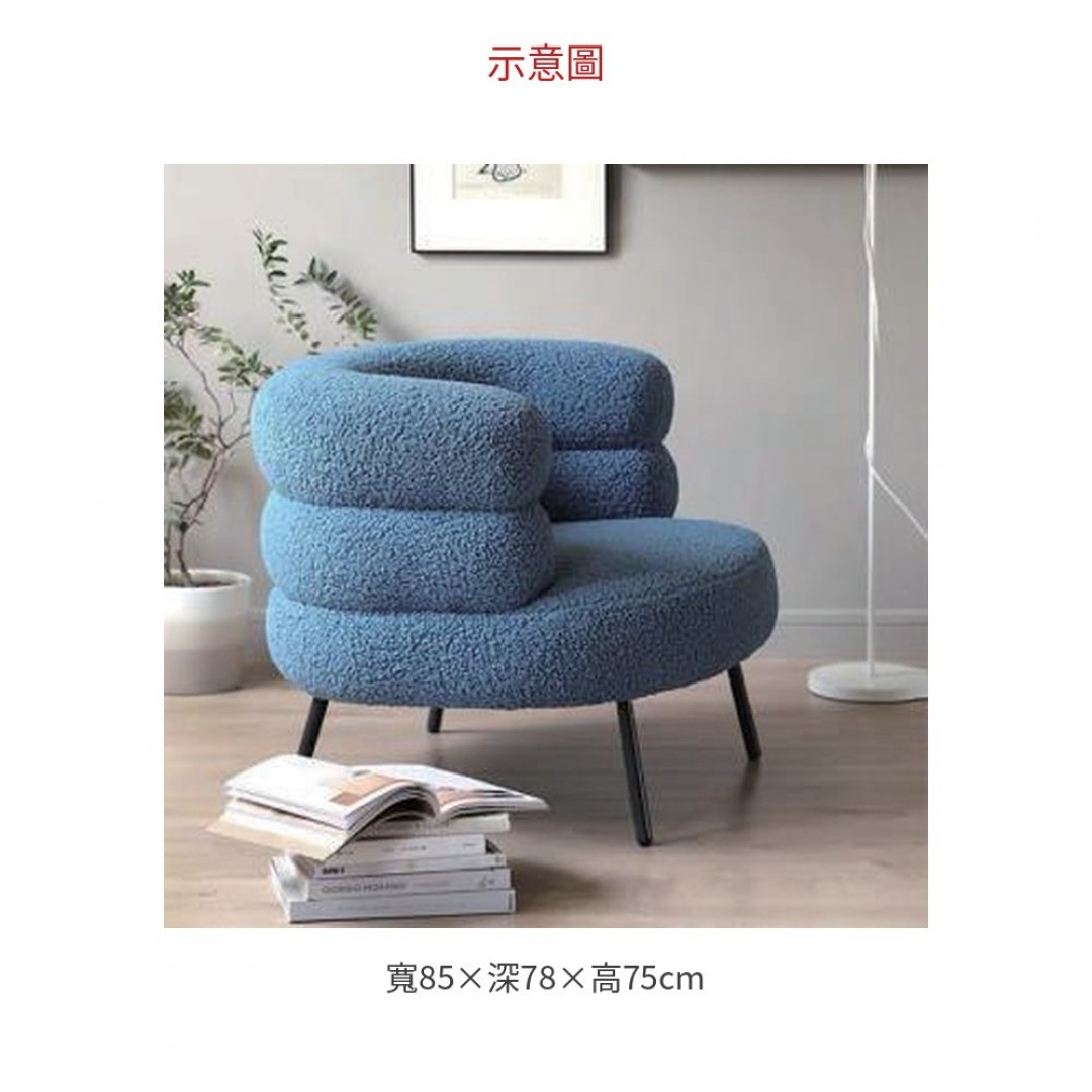 2026 SF-07# 棉花糖造型沙發- 藍