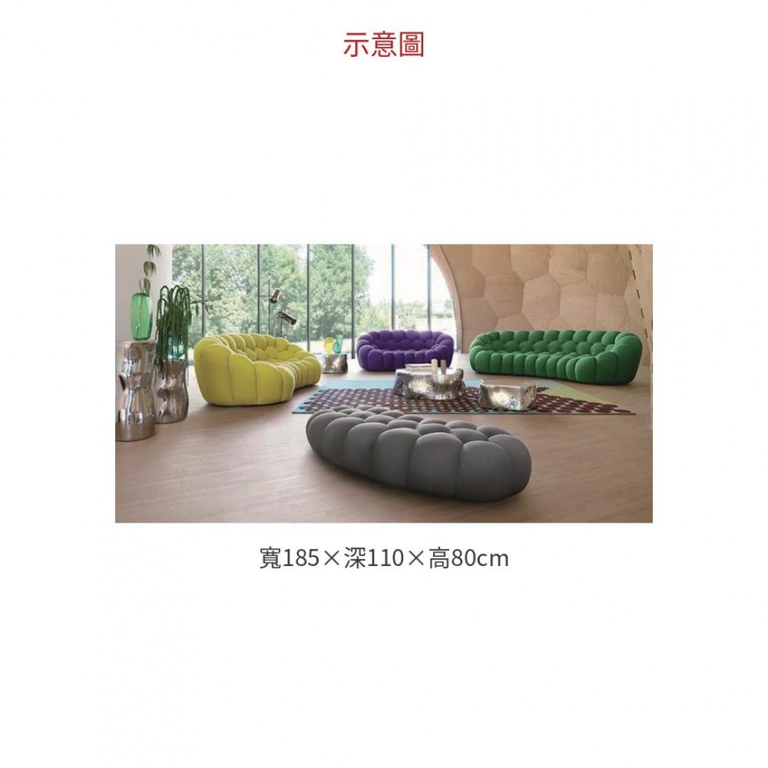 2026 SF-14 米其琳二人 沙發
