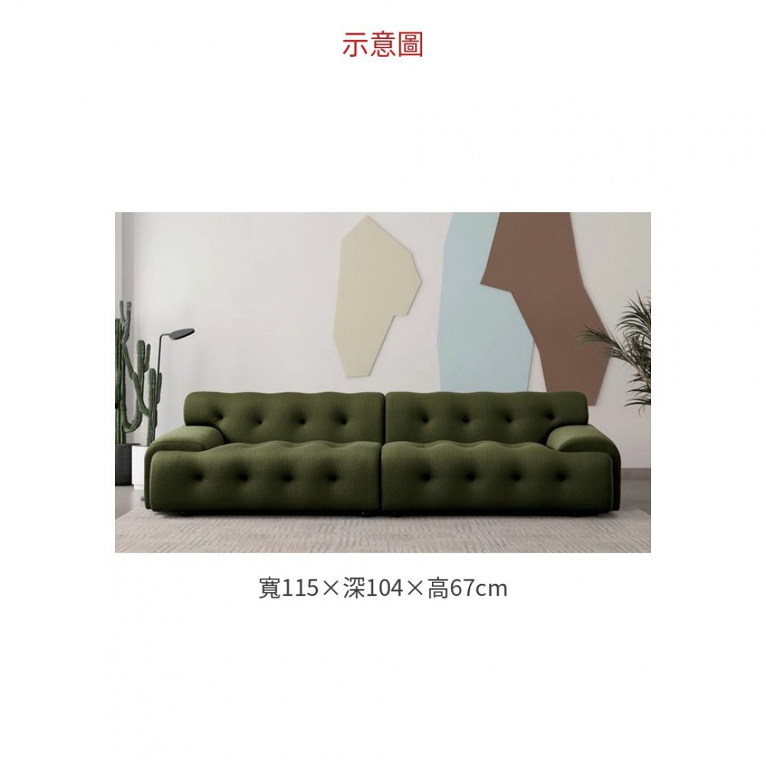 2026 SF-13 造型沙發 – 單人