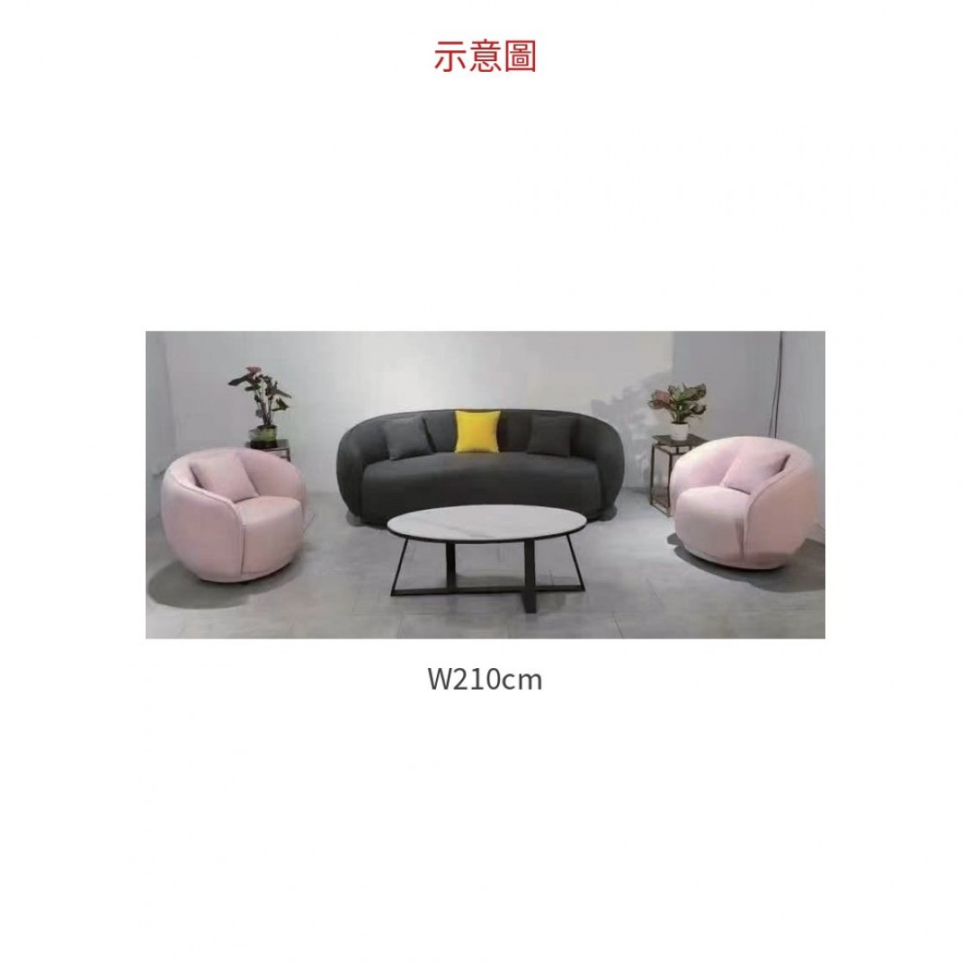 2026 沙發 – 三人 A391-04