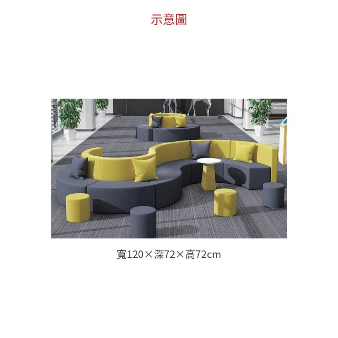 2026 S-636# 沙發 ( 單張)