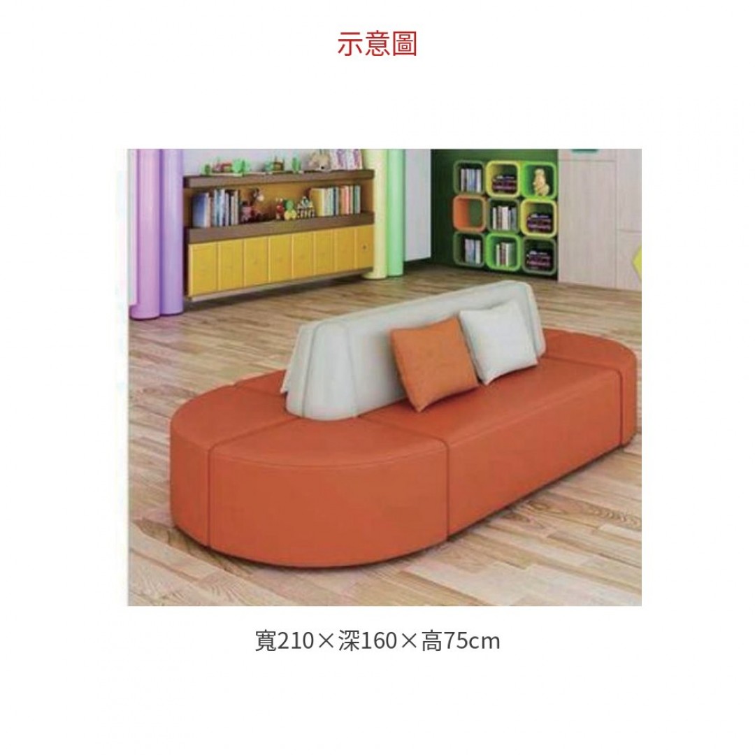 2026 #S2021-12 沙發