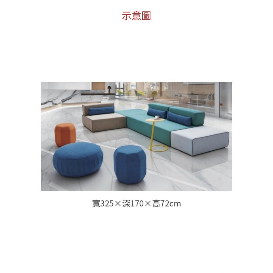 2026 #E-002 沙發