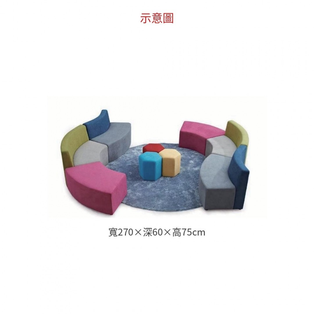2026 732 單邊造形沙發(3 座組合)