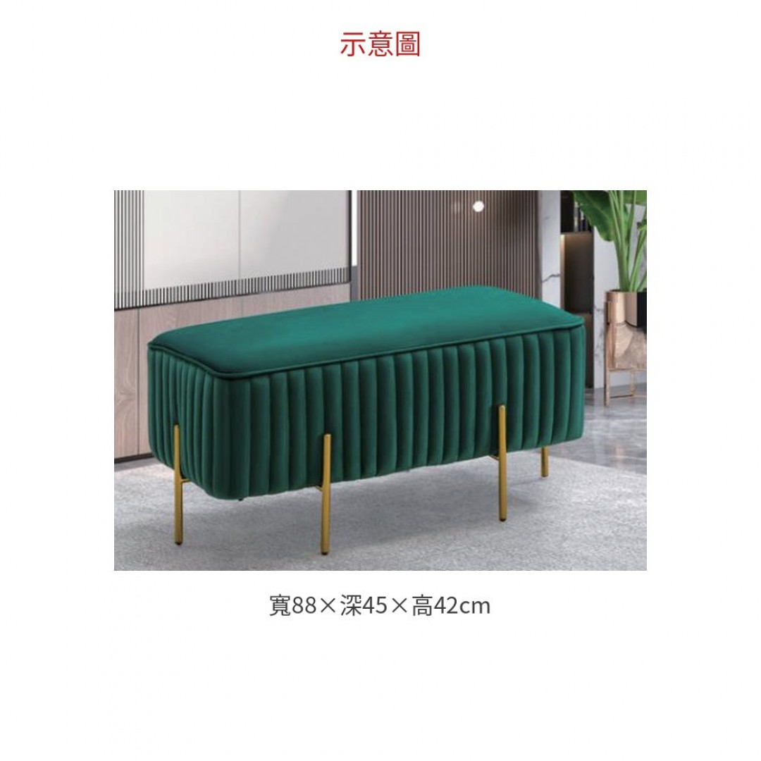 2026 #T03 長方凳