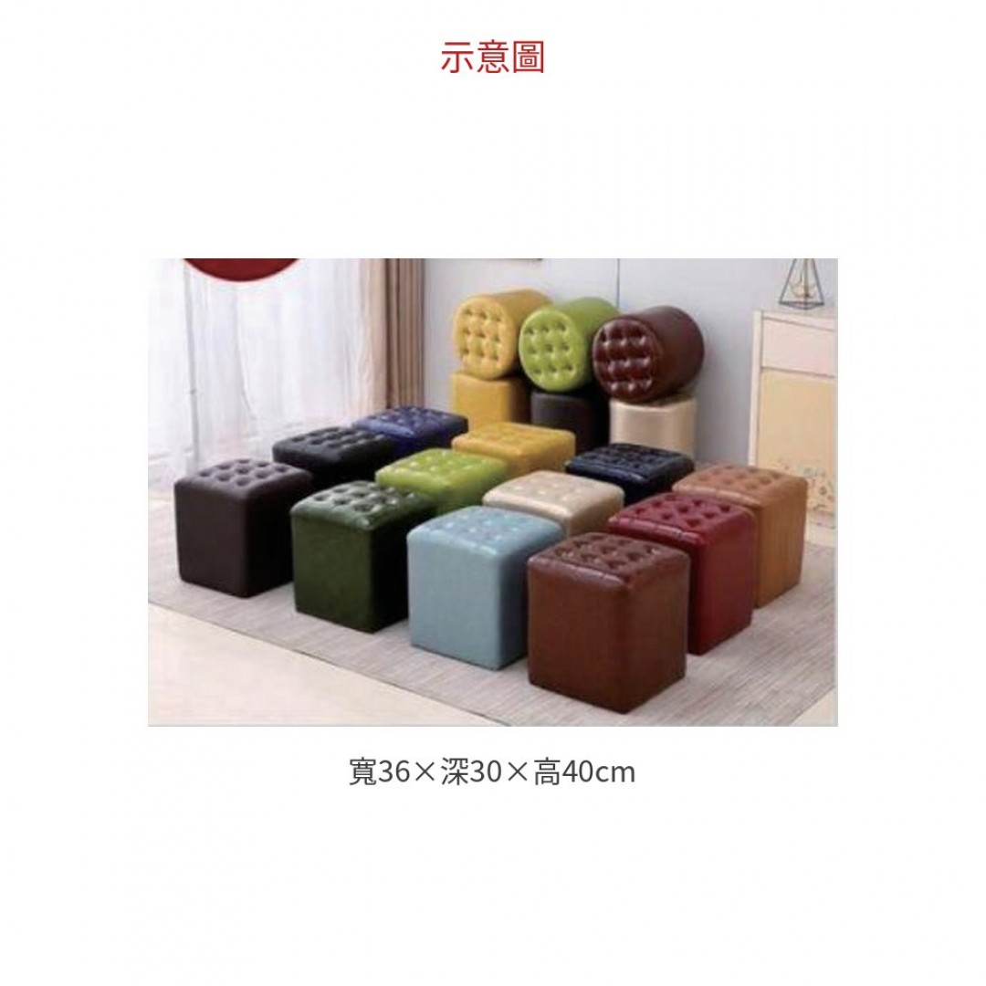 2026 造型方凳- 黑皮 ( 單個)