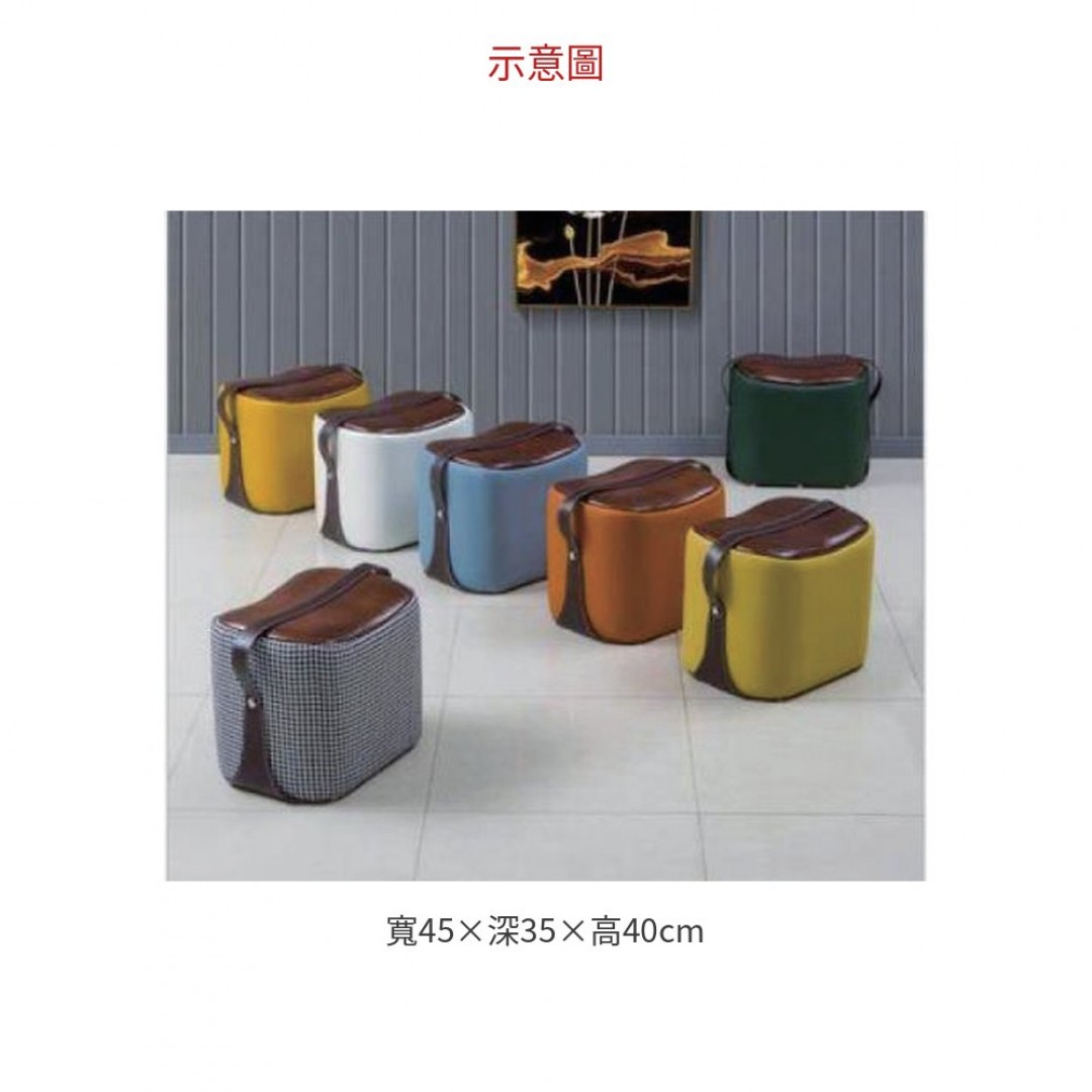 2026 S-681# 黑白格小椅凳
