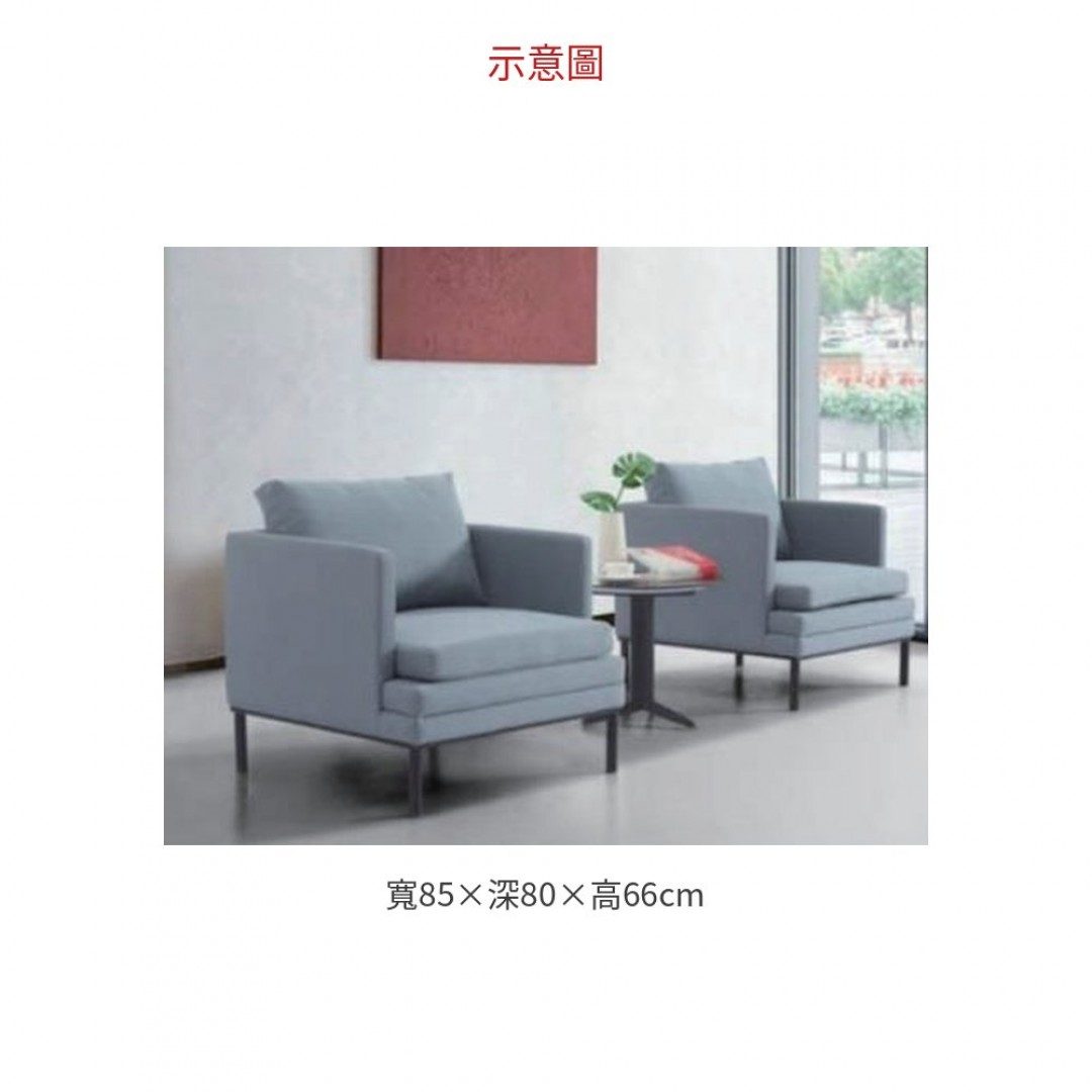 2026 819-23 洽談沙發/ 布面