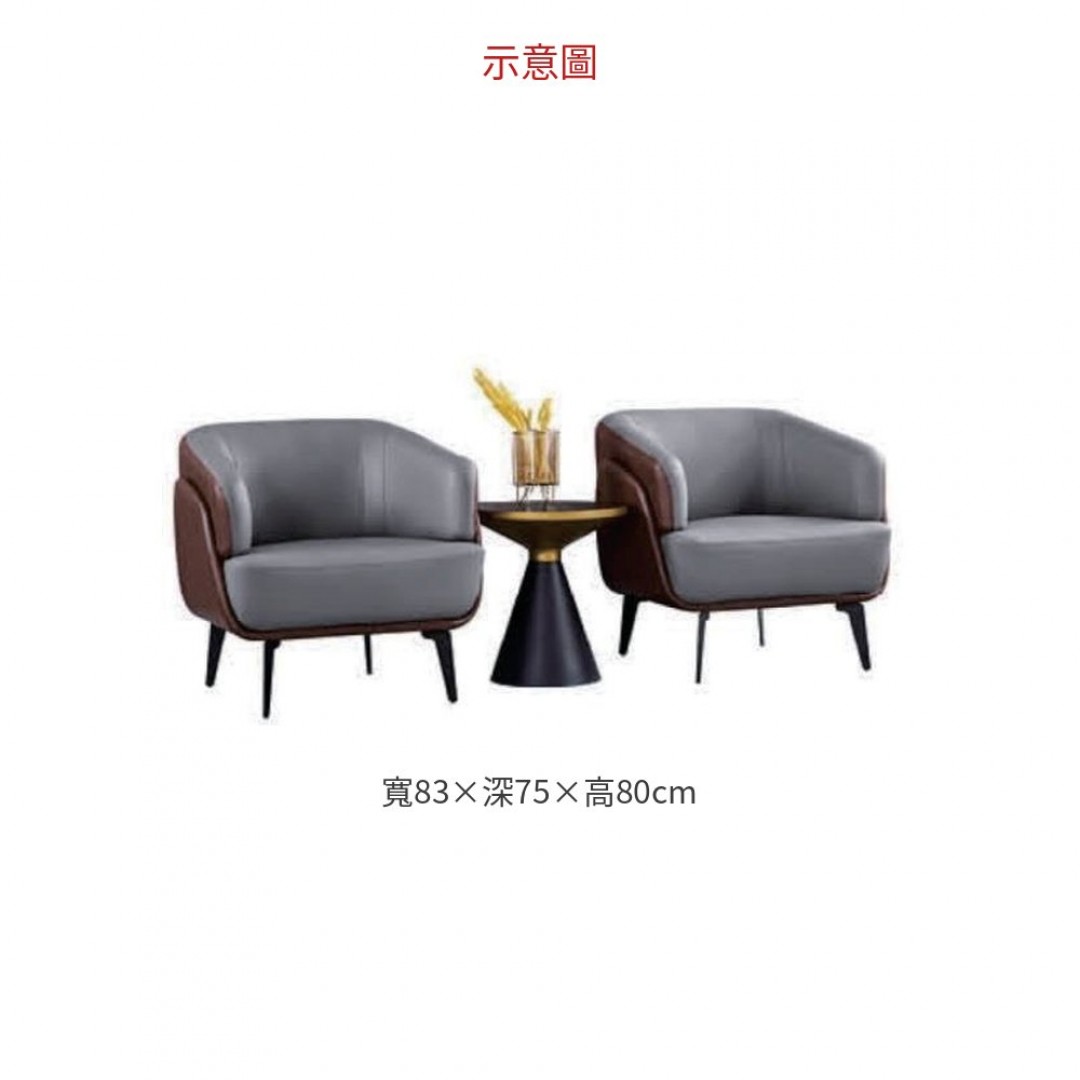 2026 13# 洽談沙發 / 黑 ( 單張)