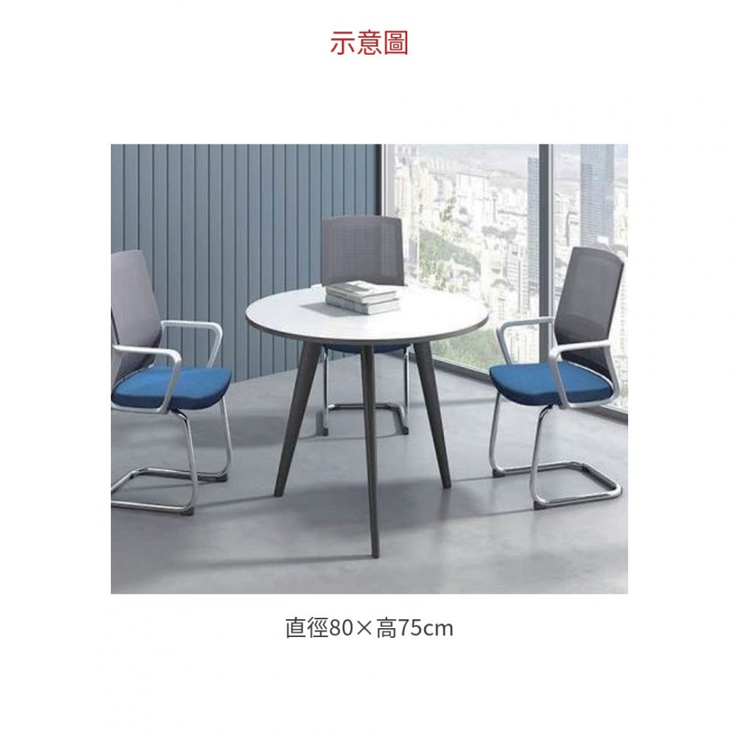 2026 TL-187 洽談桌