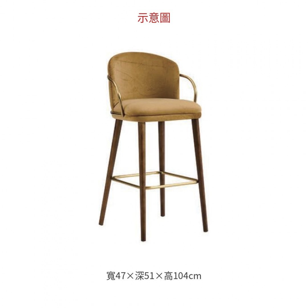 2026 D-43 吧台椅/ 布面/ 木腳