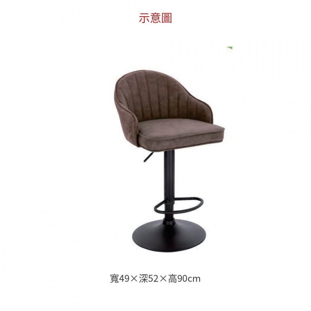 2026 KY-256 吧台椅