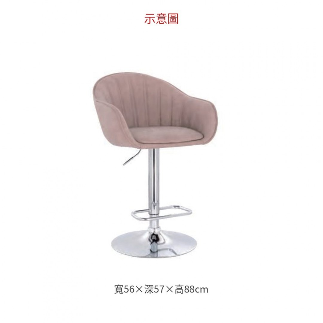 2026 KY-273 吧台椅 / 皮面
