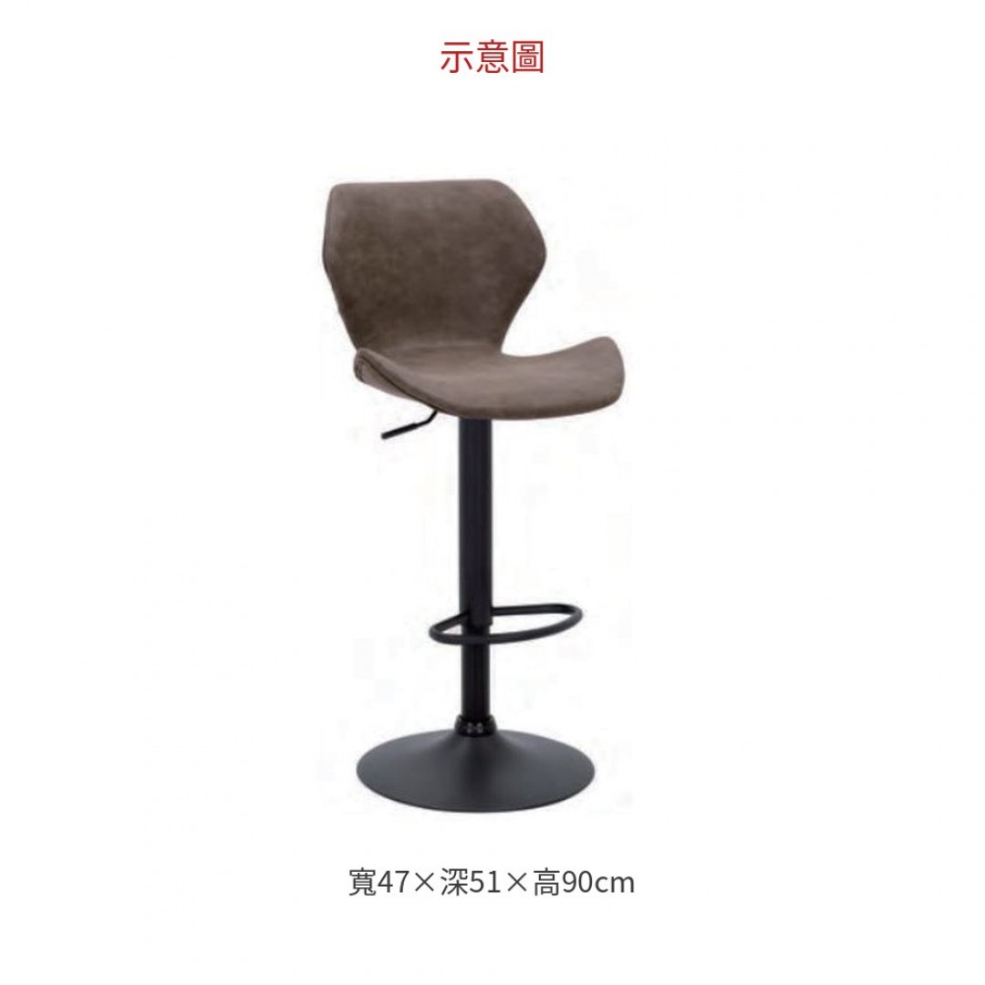 2026 KY-799-77 吧台椅 / 皮面
