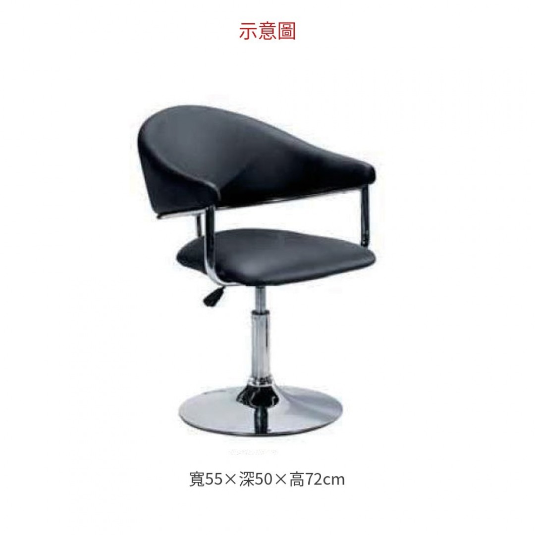 2026 升降洽談椅 / 皮面 A469-03