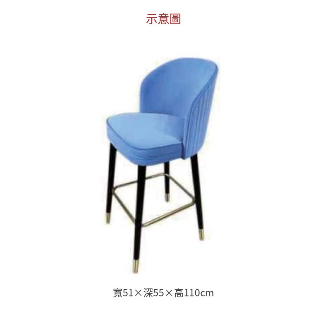 2026 高腳吧台椅 / 皮面