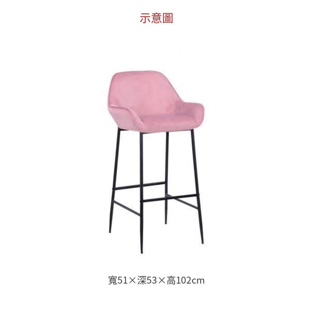2026 KY-221A 吧台椅 / 絨布