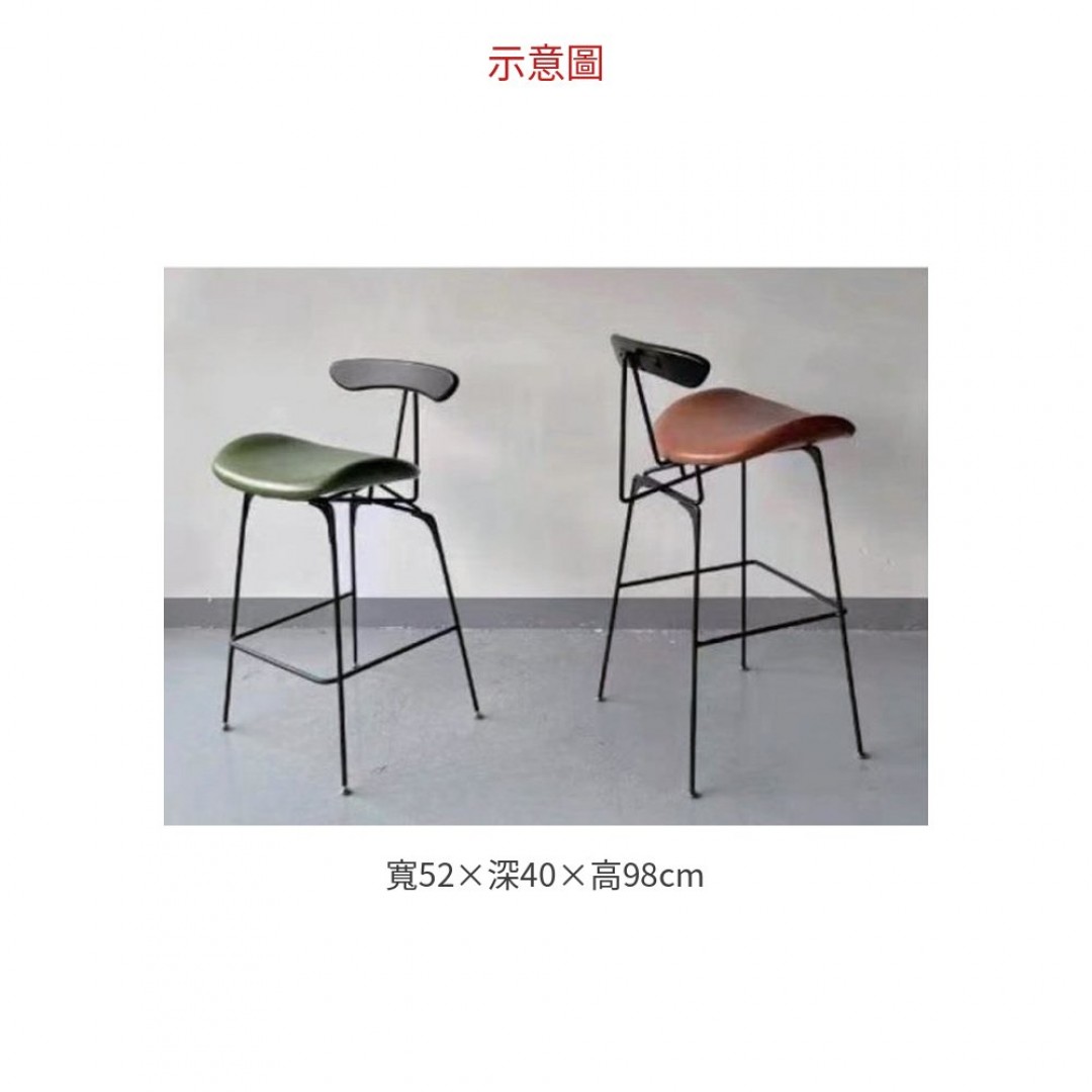 2026 工業風吧椅- 咖啡皮