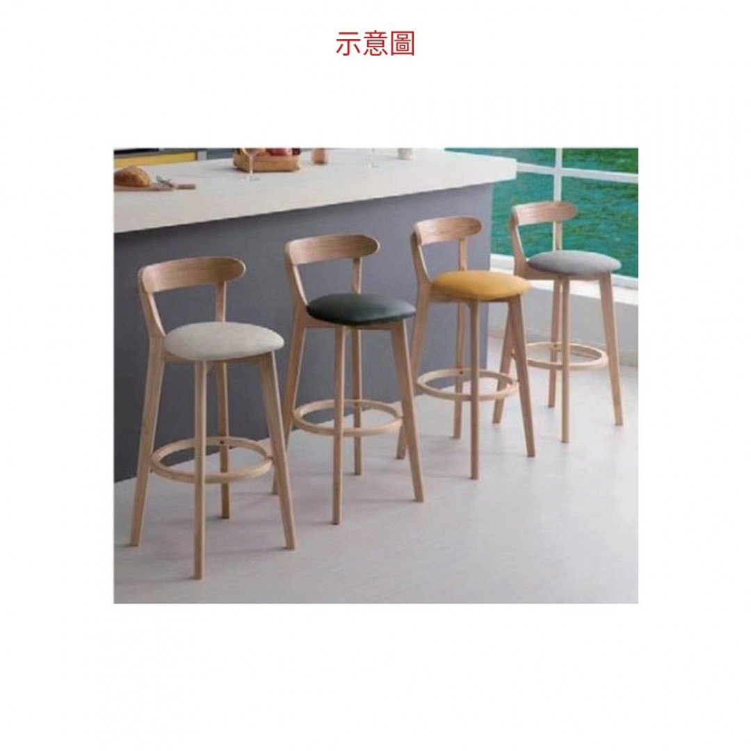 2026 木製四腳吧椅 灰色 (B008)