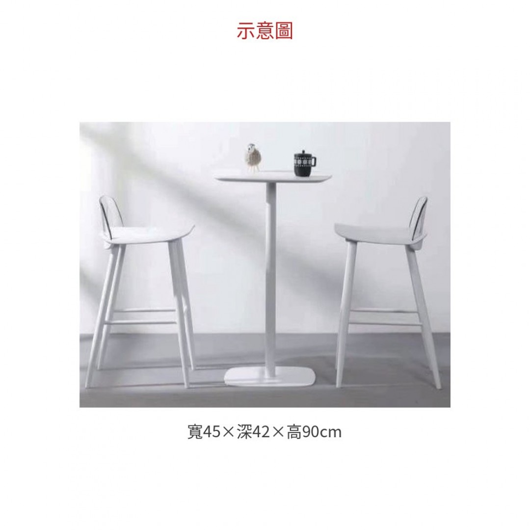 2026 造型高腳吧椅 / 透明背