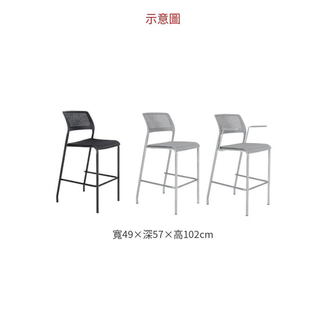 2026 YB4-110B 吧檯椅- 銀