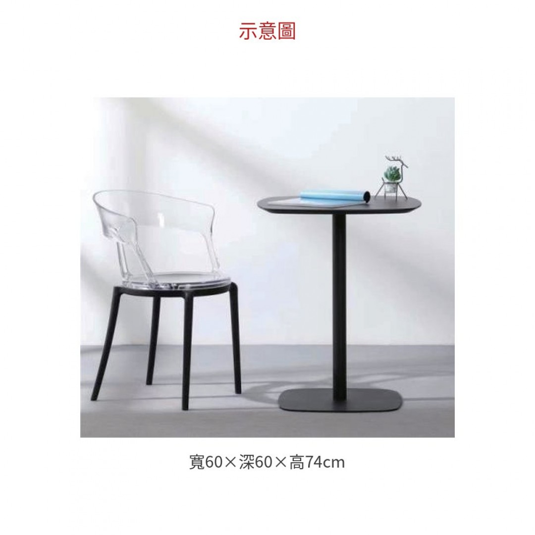2026 洽談桌 / 黑 A484-03