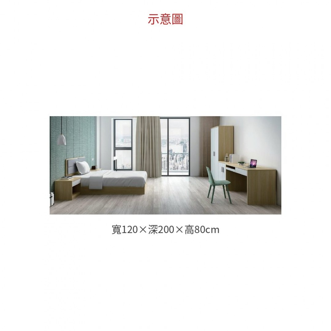 2026 床架組 ( 含軟包墊) A502-01