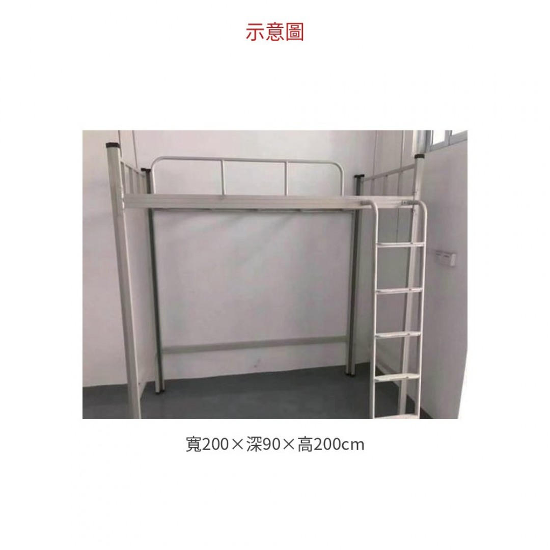 2026 宿舍高床架組( 未組)