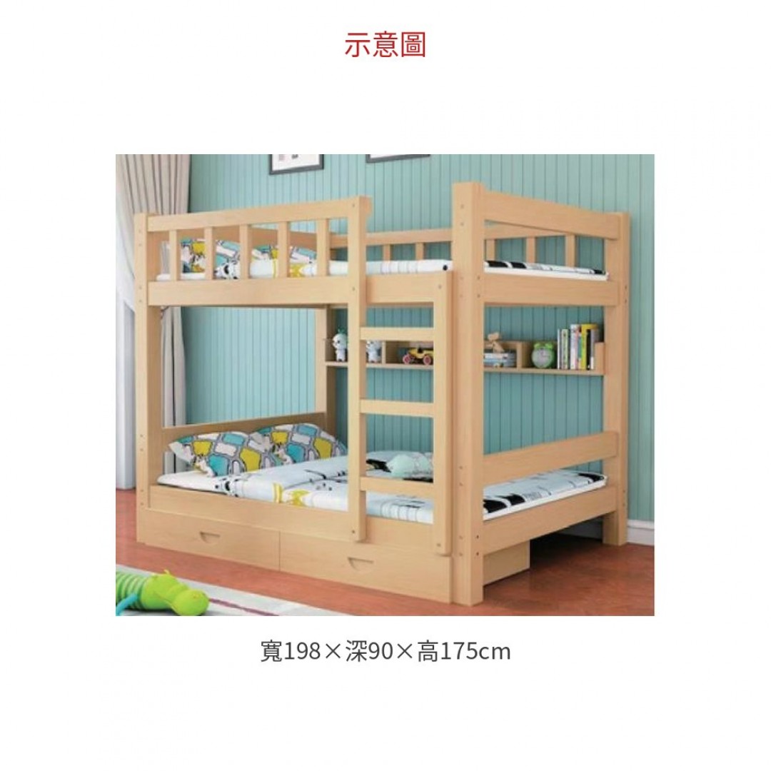 2026 AD-716# 宿舍床組 / 上下舖 / 木 製