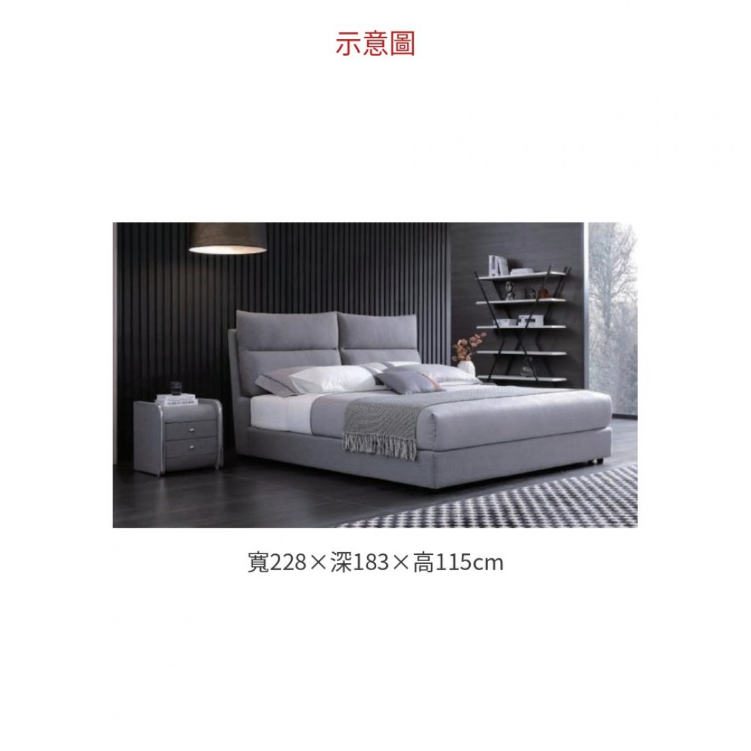 2026 580# 床架組
