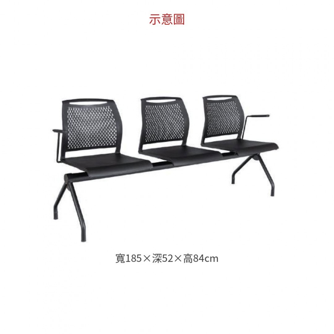 2026 YB2P-3 三人座排椅/ 左右手