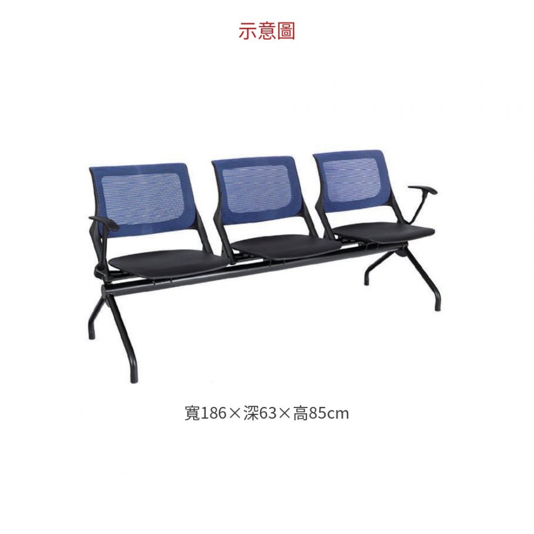 2026 YB1P-W/3 三人座排椅/ 左右手