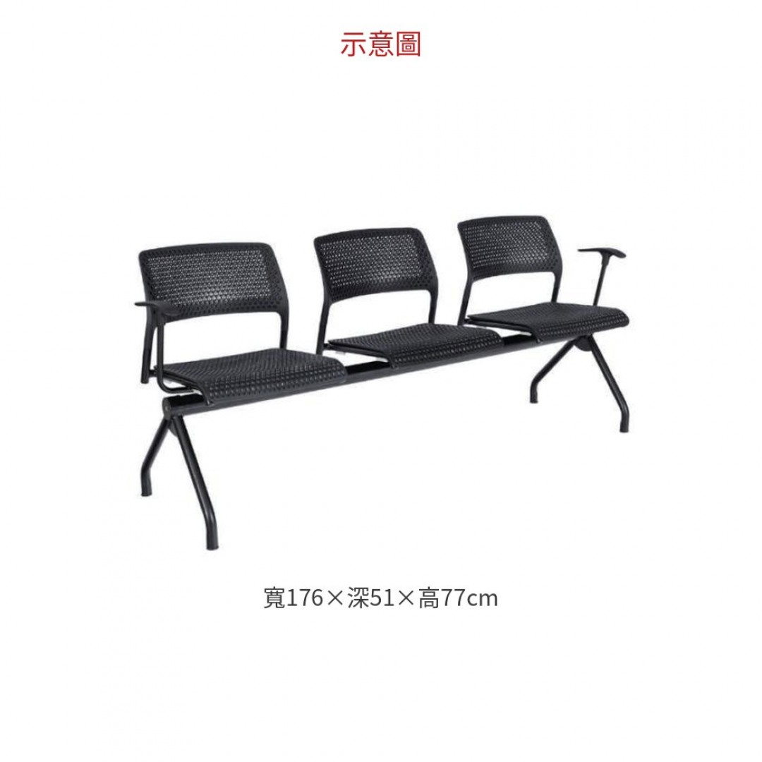 2026 YB4P-3 三人座排椅/ 左右手