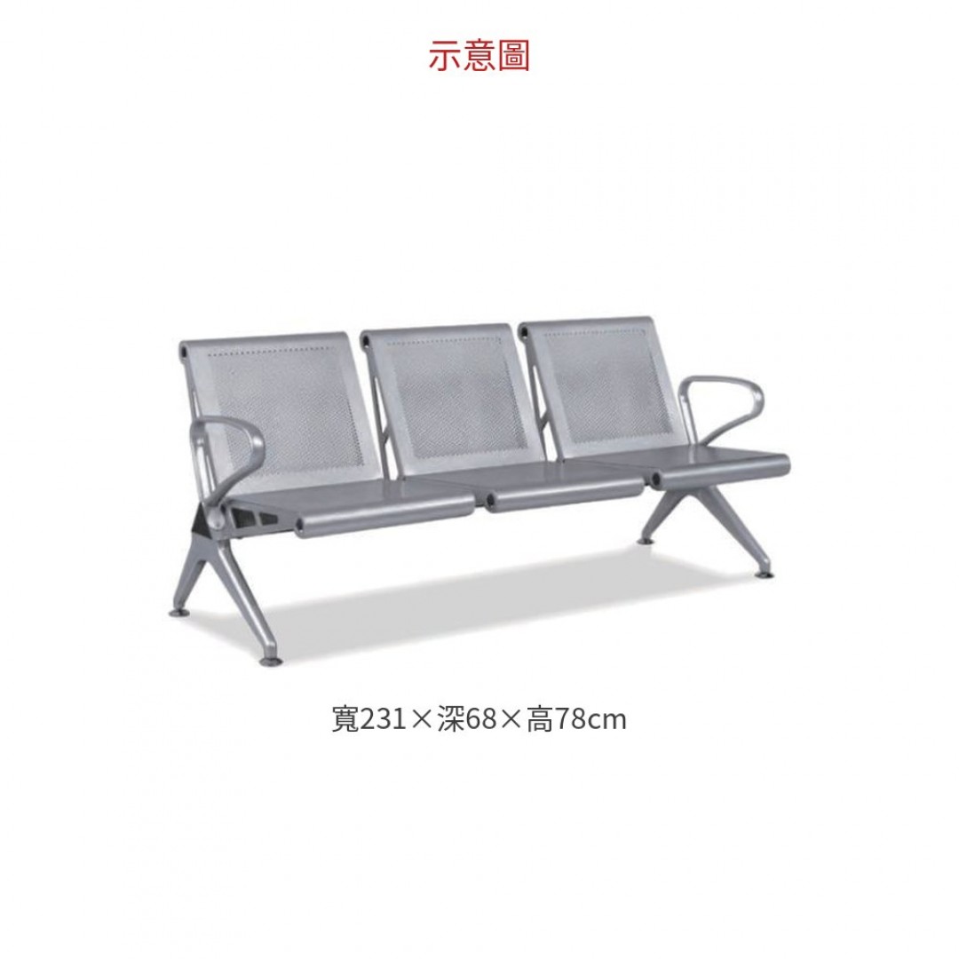 2026 SJ-708L 四人座排椅 / 左右手