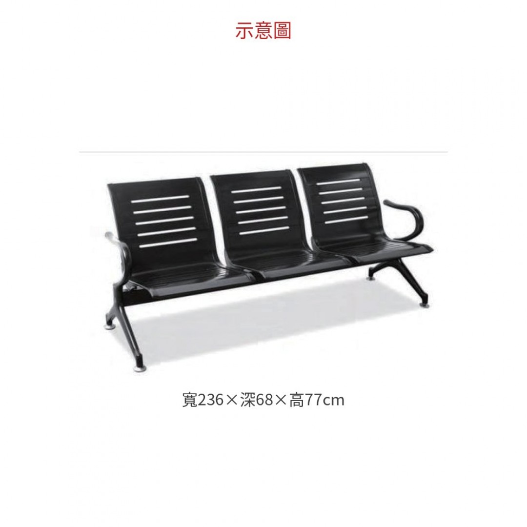 2026 SJ-8207 四人座排椅 / 左右手