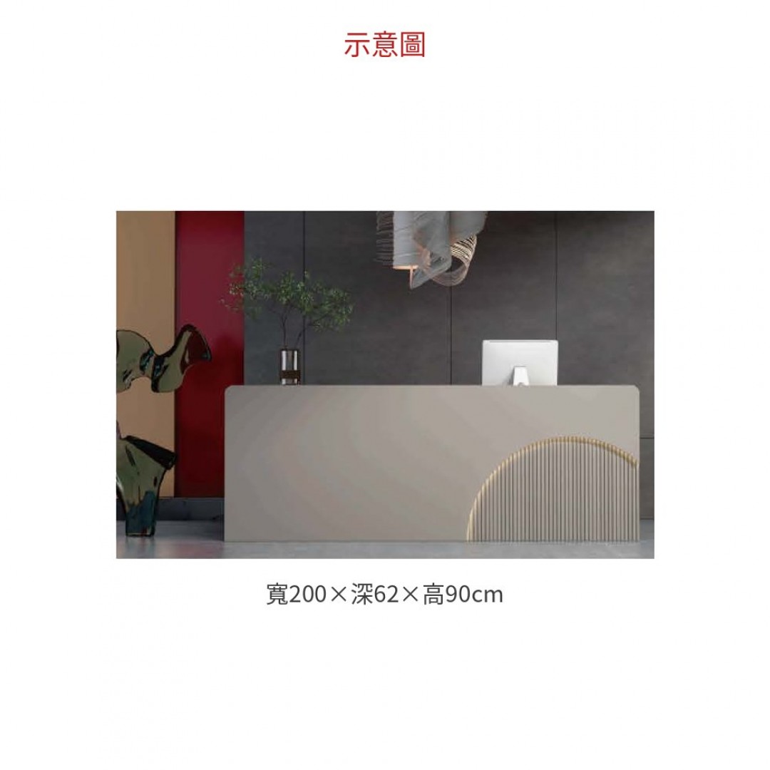 2026 29R2001 櫃台