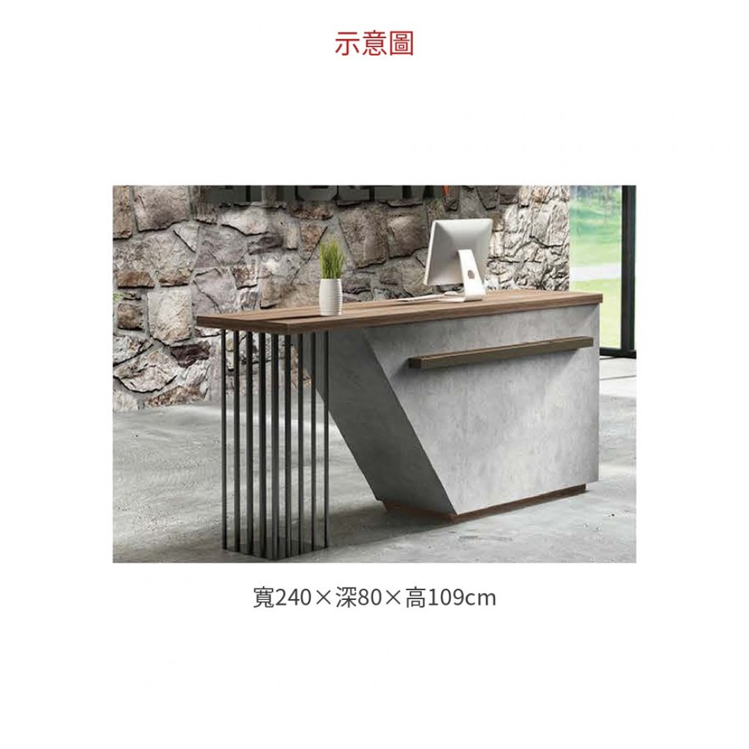 2026 前台櫃台