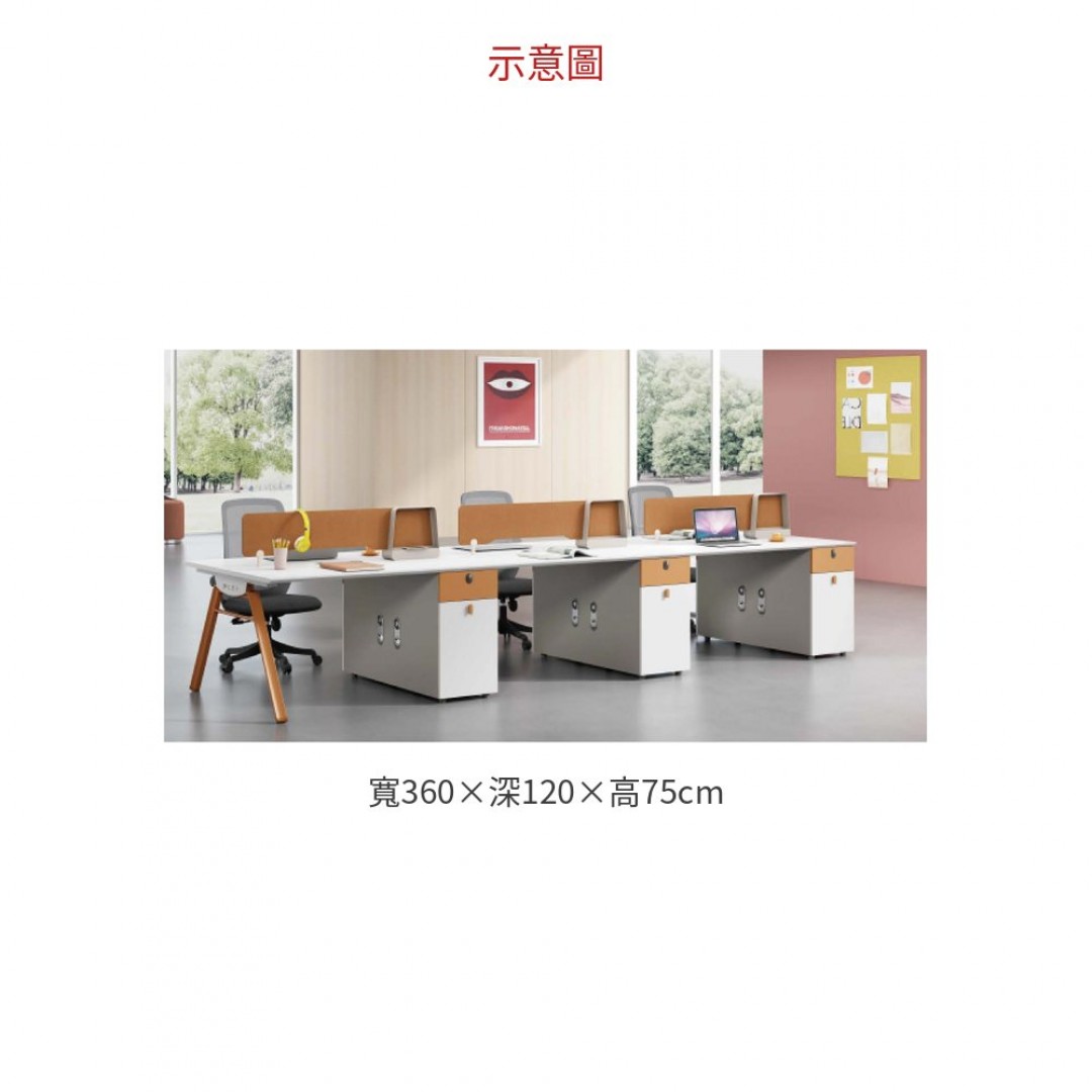 2026 P835 六人位工作站