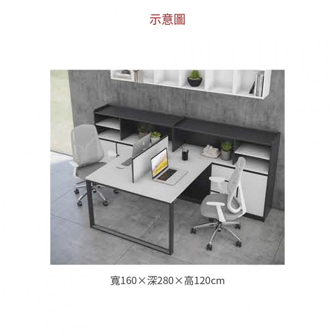 2026 二人工作站（含櫃型）