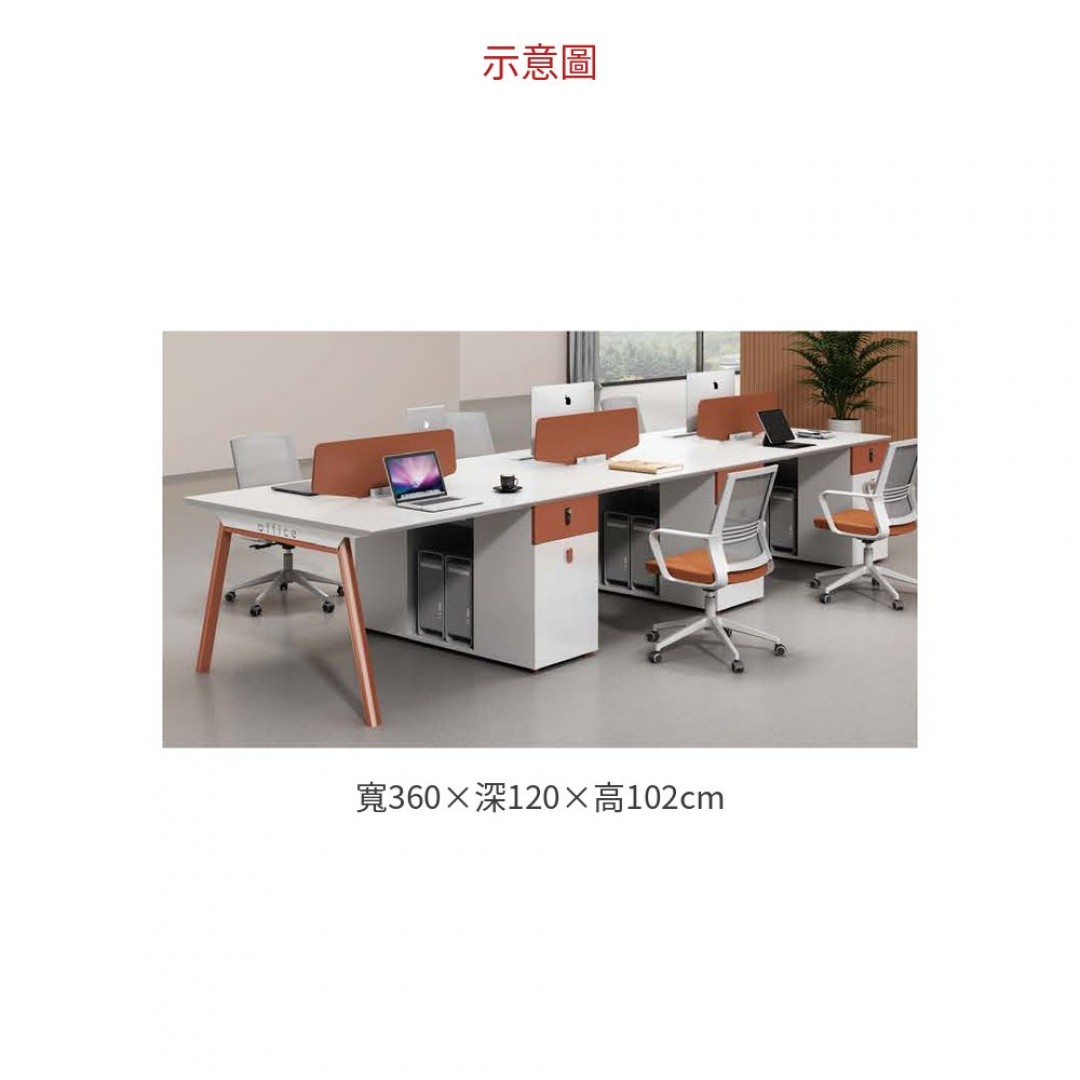 2026 ZYC21 六人位工作站