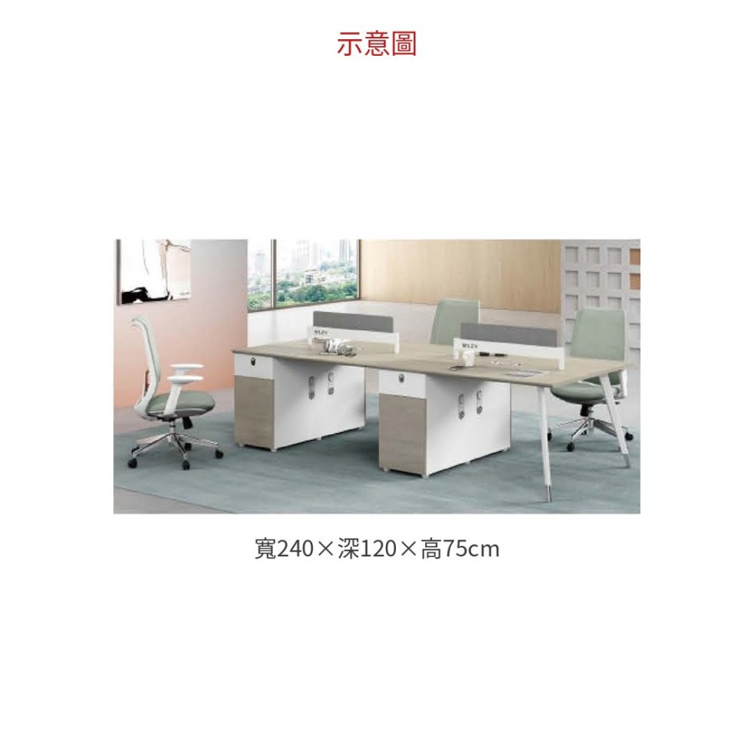2026 P835 四人位工作站