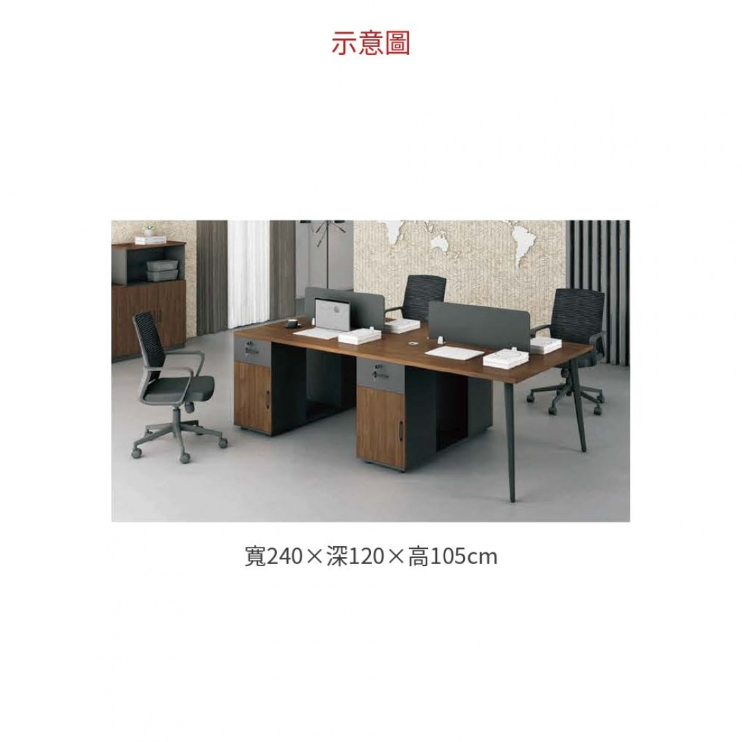 2026 88CD2404-4A 四人位工作站