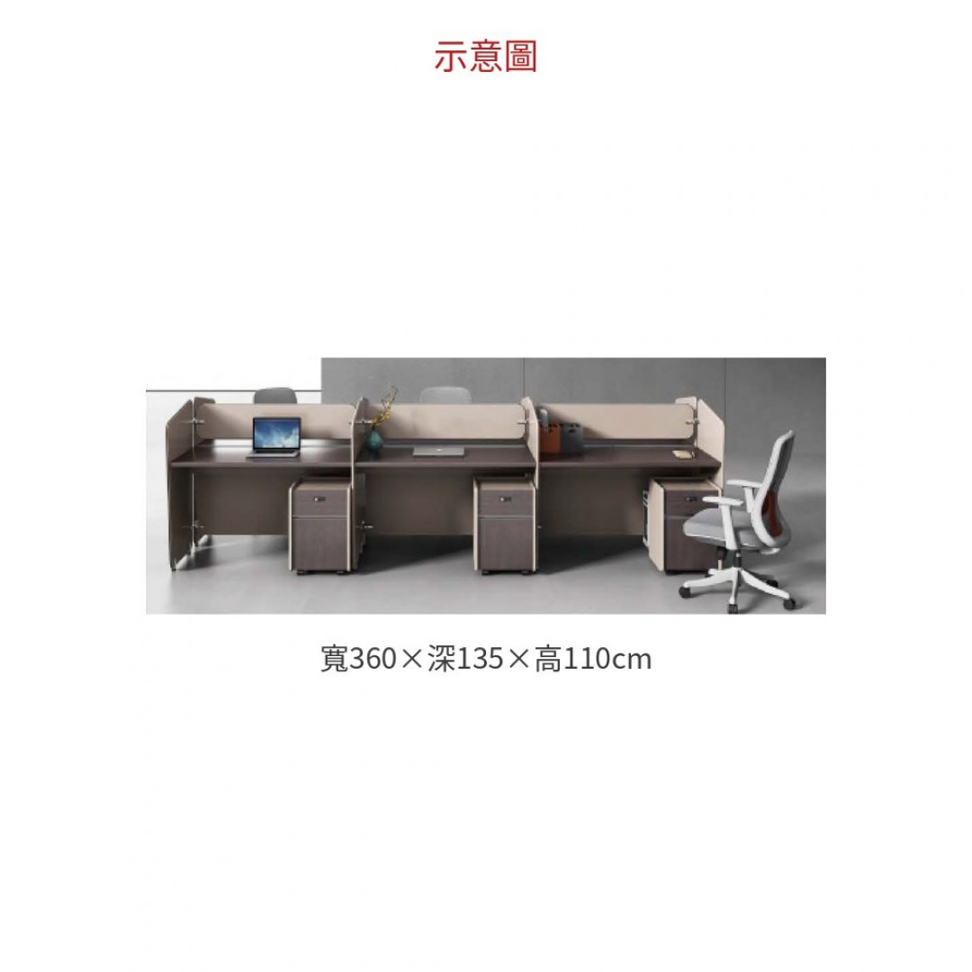 2026 SH7 六人位工作站 （不含二抽櫃）