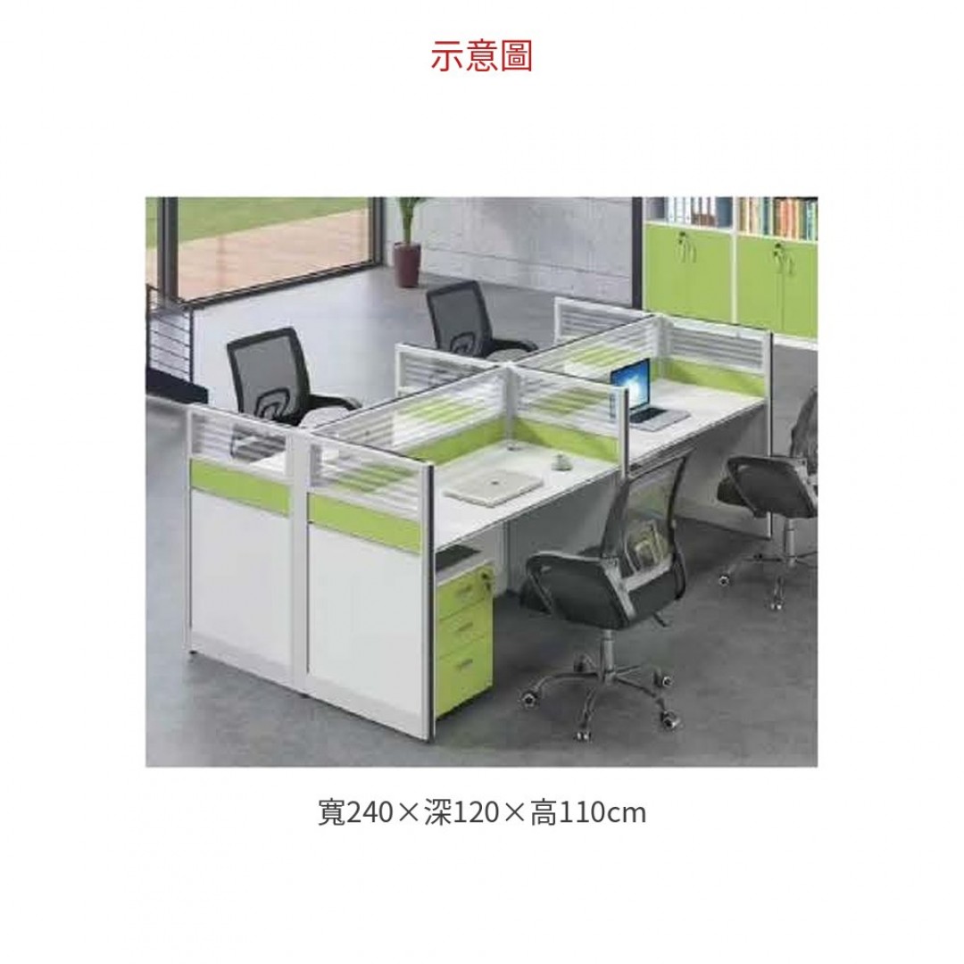 2026 四人位工作站（不含活動櫃） （王字型 / 條玻璃）