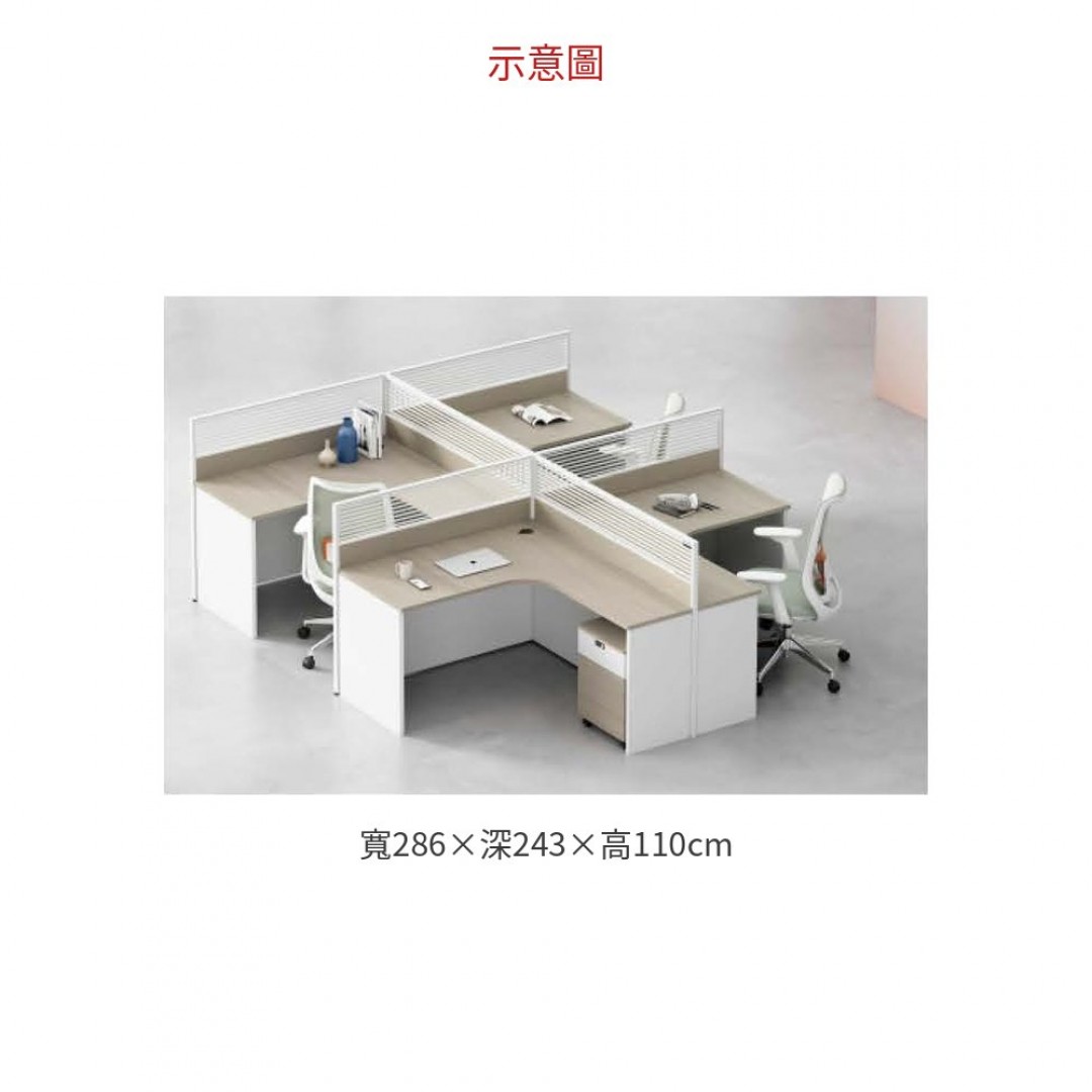 2026 P824L 四人位工作站（干字型）（不含二抽櫃）