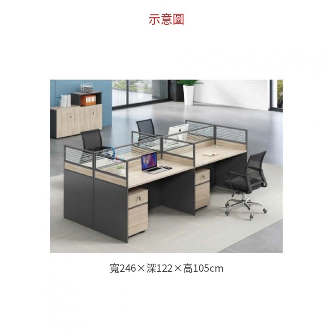 2026 F520 四人位工作站（王字型）（不含二抽櫃）
