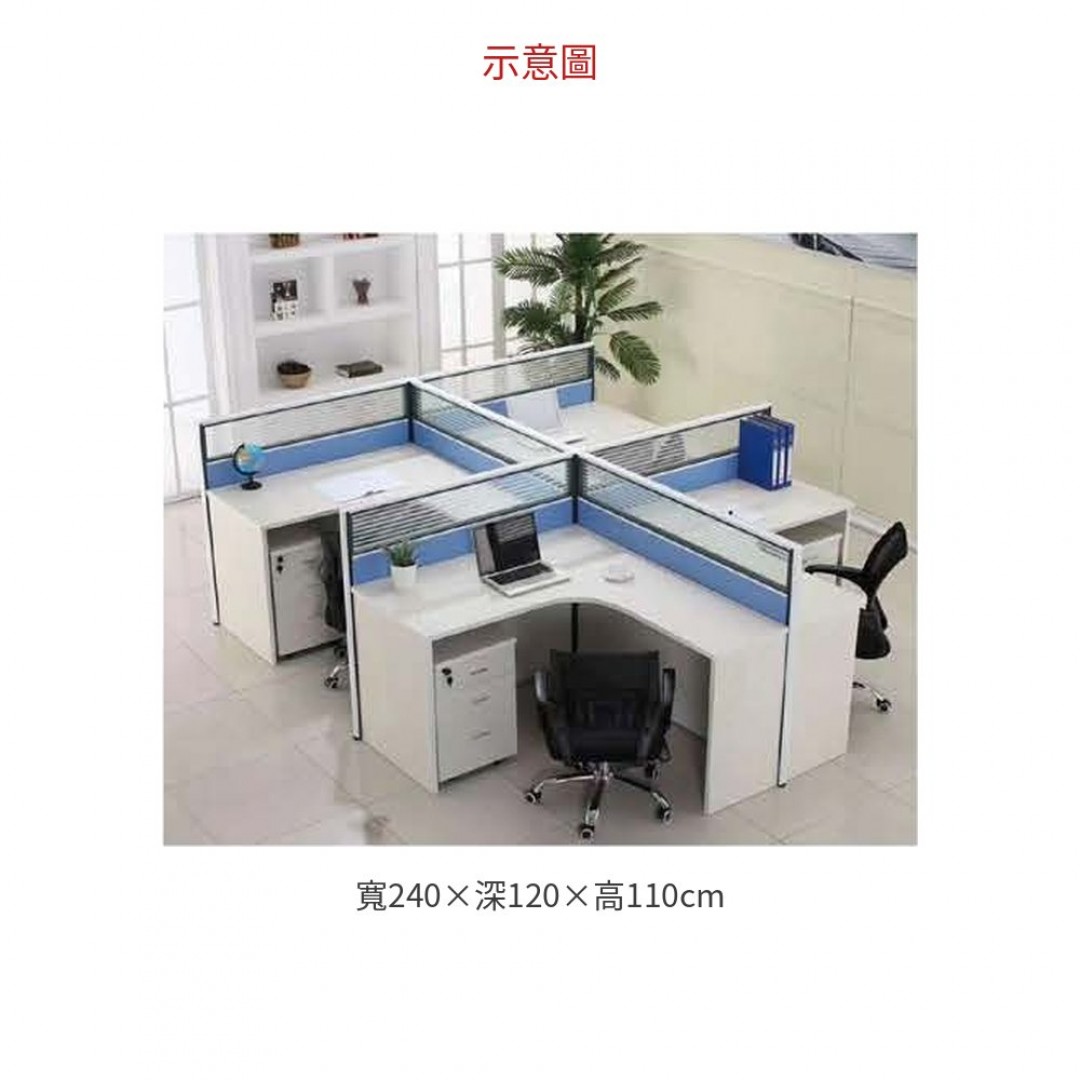 2026 四人位工作站（不含活動櫃）