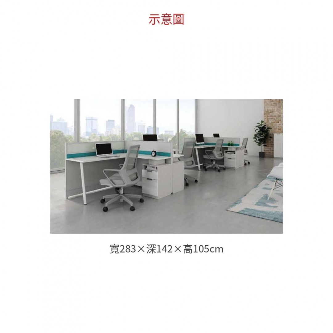 2026 6040 二人位工作站 B039-05