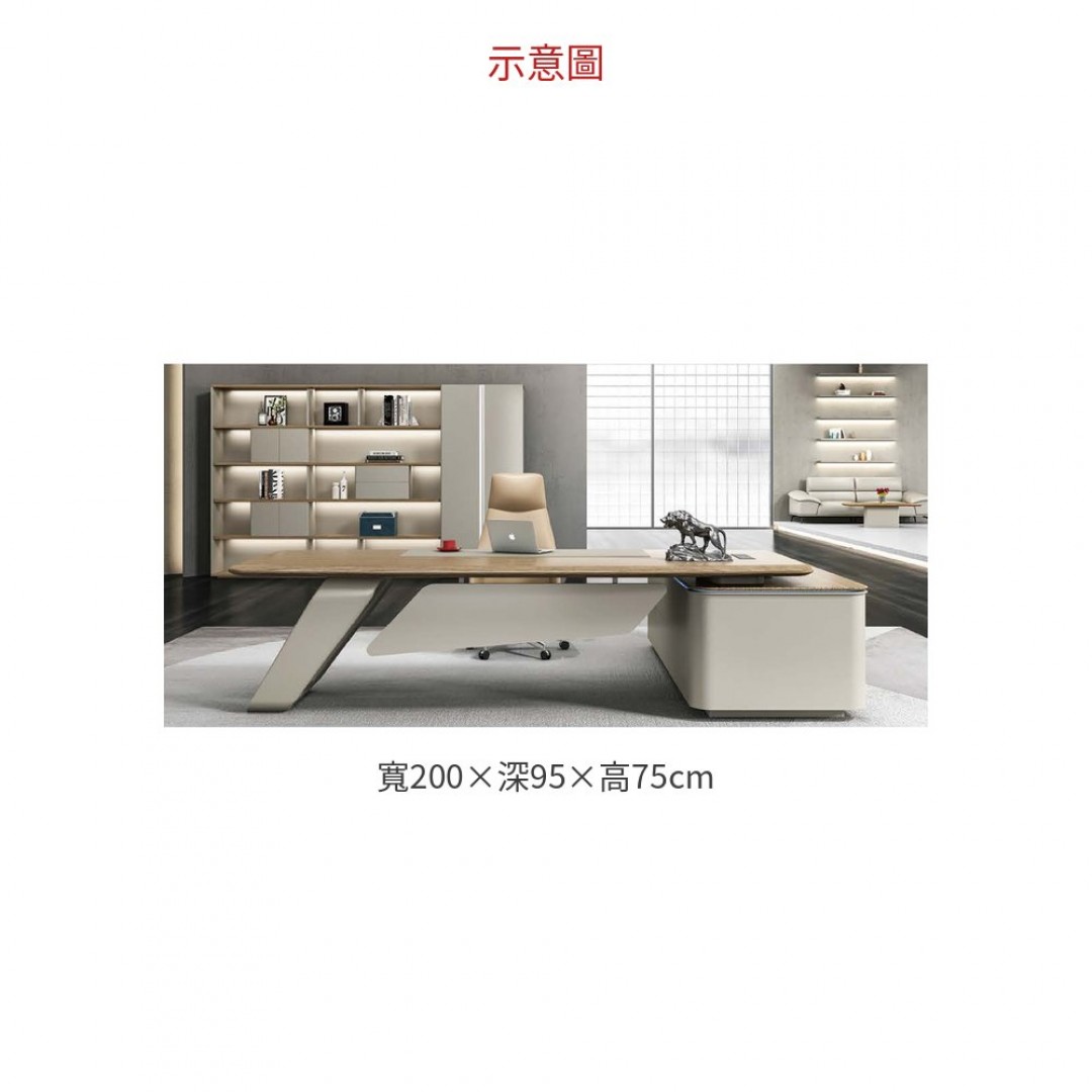 2026 HF89 主管桌
