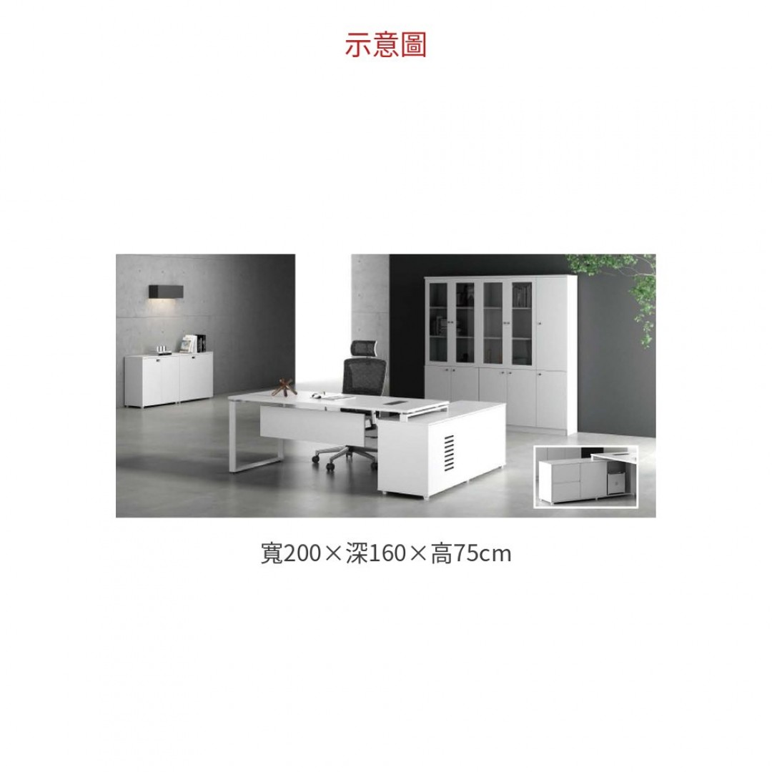 2026 G605 主管桌